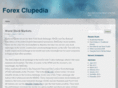 clupedia.com
