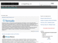 compiling.ru