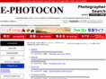 e-photocon.com