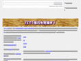 fx-sine.com