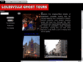 louisvilleghosttours.com
