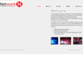 network8events.com