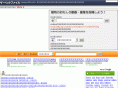 p-file.com