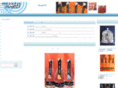 shop025.com