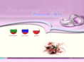 west-marriage-agency.com