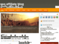 blogdle.com