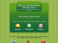 brasilescritorio.com