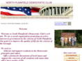 npdemsclub.org