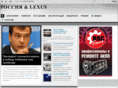 russia-lexus.ru