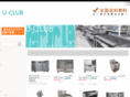 u-clubshop.com