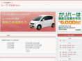 umov-navi.com