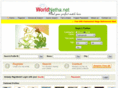 worldnetha.com