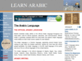 youlearnarabic.com