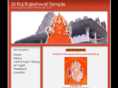 maabhagwatitripurasundari.org