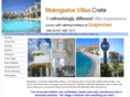 makrigialosvillas.com