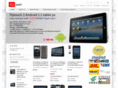 replicaphoneshop.com