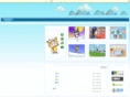 tao8.tv