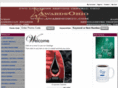 awardsohio.com