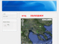 halkidichi.com