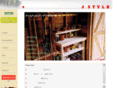 jstyle.co.jp