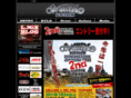 l-mix.com
