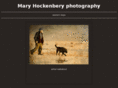 maryhockenbery.com