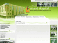 anandhospital.com