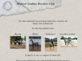 arabianbreedersclub.net