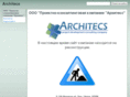 architecs.org