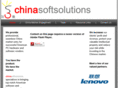 chinasoftsolutions.com