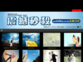 n1photo.net
