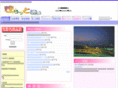 sci-awaji.jp