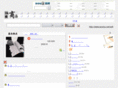 tanchu.net