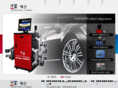 tswheel.com
