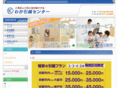 waka-hikkoshi.com