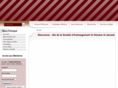 alomranealjanoub.com