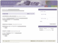 field-archive.com