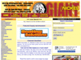 giantnickel.com