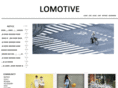 lomotive.com