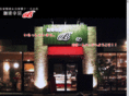 caffe-b.com