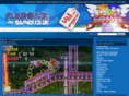 flashbackgames.co.uk