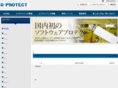 g-protect.net