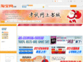 mykaoshi.com