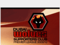 dubaiwolves.com