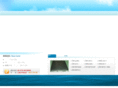 ewarecomputer.com