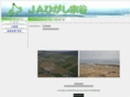 ja-esoya.com