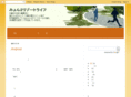 kazusaya-works.com