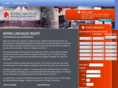 norrislakehouse.net
