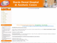 shardadental.com