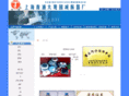 dgyabs.com